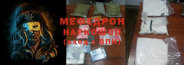 кокаин колумбия Тихорецк