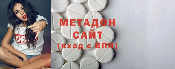 тгк Гусев