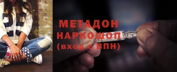 бошки Горно-Алтайск
