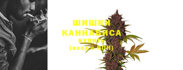 круглые Горняк