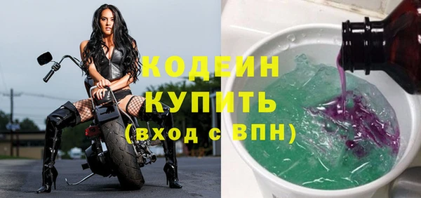 круглые Горняк