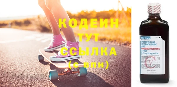 скорость Тобольск