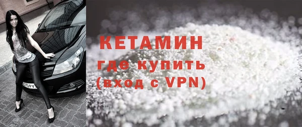 тгк Гусев